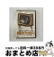 【中古】 NHK少年ドラマ・アンソロジーI/DVD/ASBY-1867 / アミューズ・ビデオ [DVD]【宅配便出荷】