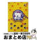 【中古】 Original Entertainment Paradise -おれパラ- 2015 UNITED FLAG DVD/DVD/LABM-7194 /...