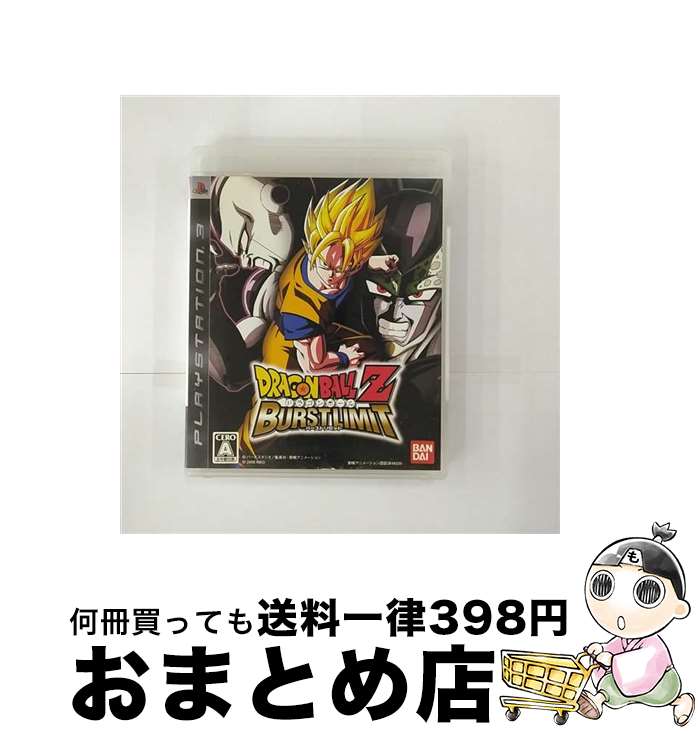 【中古】 ドラゴンボールZ バーストリミット / バンダイ【宅配便出荷】