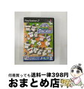 【中古】 PS2 プロ野球チームをつくろう！ 2 PlayStation2 / セガ/スマイルビット【宅配便出荷】