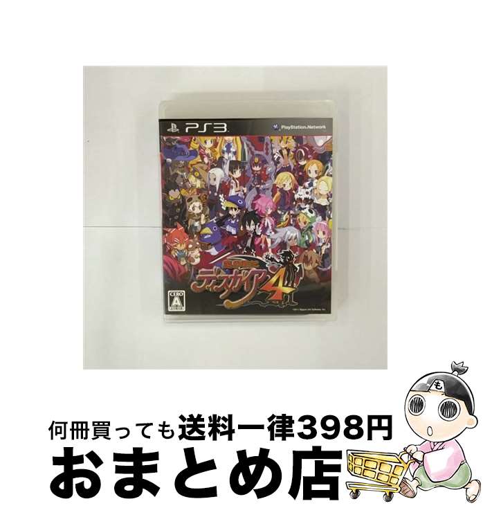 【中古】 魔界戦記ディスガイア4/PS3/BLJS-10095/A 全年齢対象 / 日本一ソフトウェア【宅配便出荷】