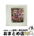 【中古】 魔界戦記ディスガイア4/PS3
