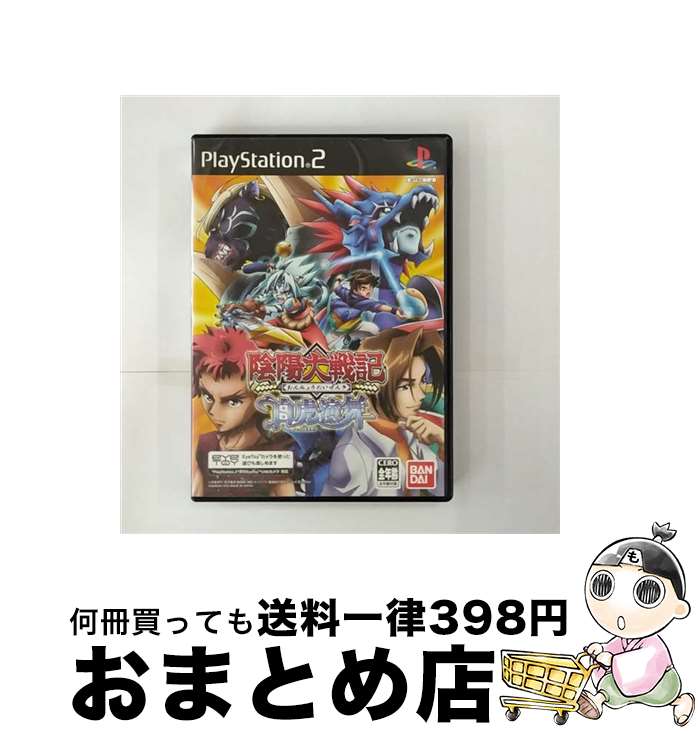 【中古】 陰陽大戦記 白虎演舞（単品版） / バンダイ【宅配便出荷】