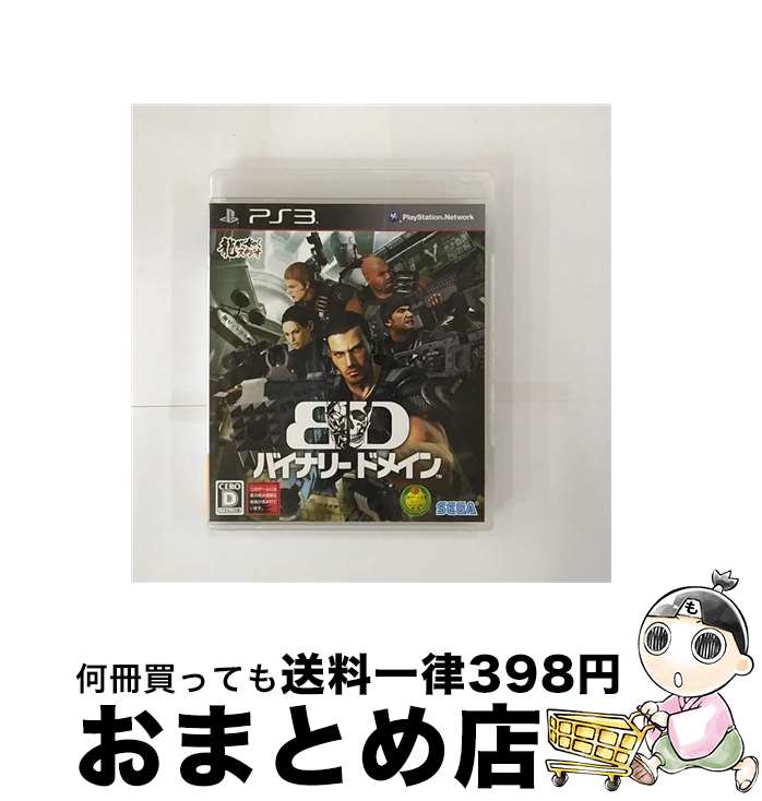 【中古】 バイナリー ドメイン/PS3/BLJM60987/D 17才以上対象 / セガ【宅配便出荷】