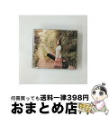 【中古】 I　remember　you/CDシングル（12cm）/SRCL-6423 / YUI / ソニーミュージックエンタテインメント [CD]【宅配便出荷】