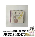 【中古】 ウクレレ・デュオ/CD/VICG-60452 / ハーブ・オオタ&ライル・リッツ / ビクターエンタテインメント [CD]【宅配便出荷】