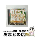 EANコード：4580341190463■通常24時間以内に出荷可能です。※繁忙期やセール等、ご注文数が多い日につきましては　発送まで72時間かかる場合があります。あらかじめご了承ください。■宅配便(送料398円)にて出荷致します。合計3980円以上は送料無料。■ただいま、オリジナルカレンダーをプレゼントしております。■送料無料の「もったいない本舗本店」もご利用ください。メール便送料無料です。■お急ぎの方は「もったいない本舗　お急ぎ便店」をご利用ください。最短翌日配送、手数料298円から■「非常に良い」コンディションの商品につきましては、新品ケースに交換済みです。■中古品ではございますが、良好なコンディションです。決済はクレジットカード等、各種決済方法がご利用可能です。■万が一品質に不備が有った場合は、返金対応。■クリーニング済み。■商品状態の表記につきまして・非常に良い：　　非常に良い状態です。再生には問題がありません。・良い：　　使用されてはいますが、再生に問題はありません。・可：　　再生には問題ありませんが、ケース、ジャケット、　　歌詞カードなどに痛みがあります。アーティスト：オムニバス枚数：1枚組み限定盤：通常曲数：25曲曲名：DISK1 1.イントロ・バイ・DJ フォクサイ2.レディ・トゥ・レイジ3.ワット4.カランバ！5.ヒア・ウイ・ゴー6.ノー・イリュージョンズ7.レット・ミー・シー・ヤー（ノイズコントローラーズ・リミックス）8.バーン・イット・ダウン9.エブリシング・チェンジド10.スナイパー11.キープ・ミー・アウェイク12.バットマン・アタック13.F.T.F.M.F.14.アフター・MF・201615.チルドレン・オブ・ザ・サン16.ヒーローズ（150ミックス）17.リアナライズ18.セット・セイル19.ファー・フロム・ホーム20.イッツ・アワ・モーメント21.ファウンテン・オブ・ユース22.カオス・イズ・ロウ23.プロテスト・オブ・インディグネイション24.レイブロード（DJ ポール・エルスタク・ハードコア・リミックス）25.イッツ・オール・イン・ザ・ゲーム型番：FBAC-004発売年月日：2016年09月14日