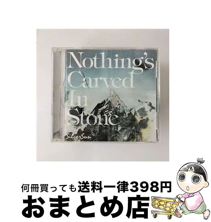 【中古】 Silver　Sun/CD/ESCL-3945 / Nothing’s Carved In Stone / ERJ [CD]【宅配便出荷】