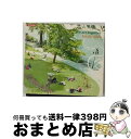 【中古】 We　are　together/CD/GFCA-00085 / Jazzin’park, Bobby Kray, ATSUMI, STEPHANIE COOKE, SKAHLAH, Dennis Bovell / コナミデジタルエンタテインメント [CD]【宅配便出荷】