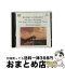 š ॹ=륵:ȶʡ֥ѥ󡦥 Op. 59/η֥ȥ/η5 Х 8553858 / ե / Naxos [CD]ؽв١