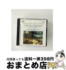 【中古】 スウェーデン管弦楽名曲集 アルバム 8553115 / カム, ヘルシンボリ交響楽団 / Naxos [CD]【宅配便出荷】