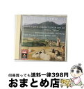 【中古】 ホルン協奏曲第1番変ホ長調/CD/TOCE-6235 / ブラトコビチ(ラドバン) マレー(アン), マレー(アン) / EMIミュージック・ジャパン...