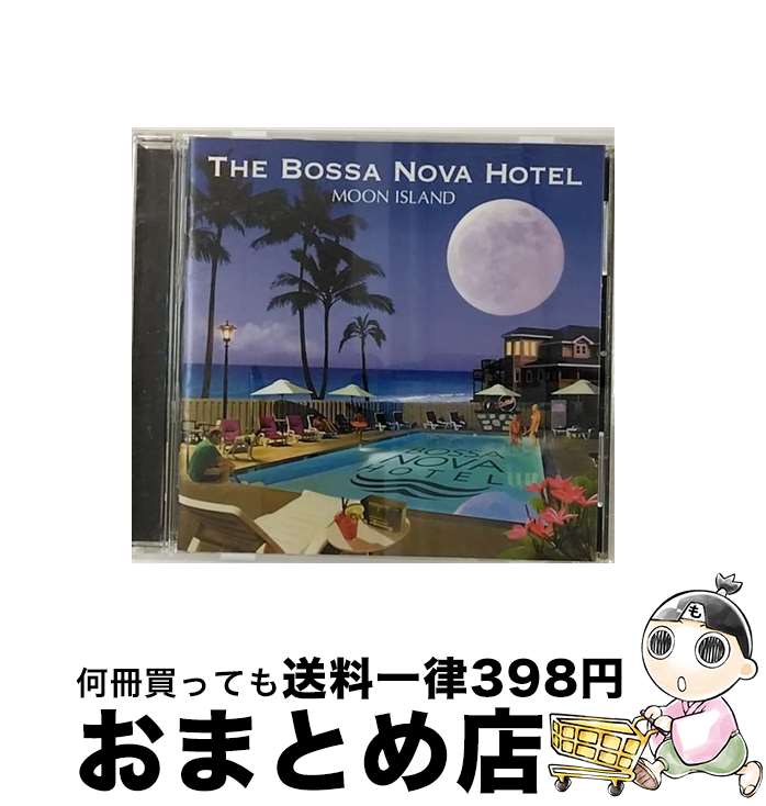 【中古】 ムーン・アイランド/CD/TOCP-70756 / ザ・ボサノヴァ・ホテル / Universal Music [CD]【宅配便出荷】