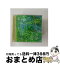 š ٥סʽס/CD/VICL-63815 / Cocco / ӥ󥿥ƥ [CD]ؽв١