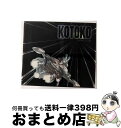 【中古】 イプシロンの方舟（初回限定盤）/CD/GNCV-1014 / KOTOKO / ジェネオン・ユニバーサル [CD]【宅配便出荷】