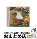 【中古】 迷子犬と雨のビート/CDシングル（12cm）/KSCL-1580 / ASIAN KUNG-FU GENERATION / KRE [CD]【宅配便出荷】