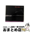 EANコード：7898324753015■通常24時間以内に出荷可能です。※繁忙期やセール等、ご注文数が多い日につきましては　発送まで72時間かかる場合があります。あらかじめご了承ください。■宅配便(送料398円)にて出荷致します。合計3980円以上は送料無料。■ただいま、オリジナルカレンダーをプレゼントしております。■送料無料の「もったいない本舗本店」もご利用ください。メール便送料無料です。■お急ぎの方は「もったいない本舗　お急ぎ便店」をご利用ください。最短翌日配送、手数料298円から■「非常に良い」コンディションの商品につきましては、新品ケースに交換済みです。■中古品ではございますが、良好なコンディションです。決済はクレジットカード等、各種決済方法がご利用可能です。■万が一品質に不備が有った場合は、返金対応。■クリーニング済み。■商品状態の表記につきまして・非常に良い：　　非常に良い状態です。再生には問題がありません。・良い：　　使用されてはいますが、再生に問題はありません。・可：　　再生には問題ありませんが、ケース、ジャケット、　　歌詞カードなどに痛みがあります。