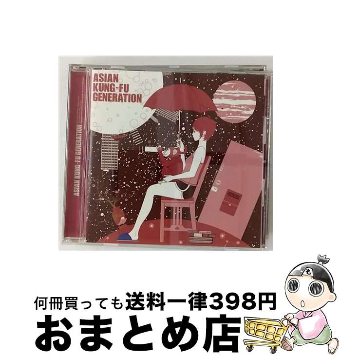 š ɥѡ/CD󥰥12cm/KSCL-934 / ASIAN KUNG-FU GENERATION / 塼쥳 [CD]ؽв١