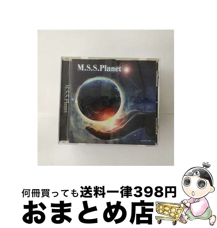 EANコード：4571192984257■こちらの商品もオススメです ● M．S．S．Phantasia/CD/MSSP-1005 / M.S.S Project / M.S.S Project [CD] ● M．S．S．Phantom/CD/MSSP-7777 / M.S.S Project / M.S.S Project [CD] ● M．S．S．Party（初回限定盤）/CD/MSSP-1001 / M.S.S Project / M.S.S Project [CD] ● M．S．S．PiruPiruTUNE/CD/MSSP-1000 / M.S.S Project / M.S.S Project [CD] ● Egoist Unfair アニメイト限定盤 / M．S．S Project / M.S.S Project / アニメイト [CD] ● アスヘノBRAVE/CDシングル（12cm）/MSSP-1008 / M.S.S Project / M.S.S Project [CD] ● M．S．S．Period/CD/MSSP-1009 / M.S.S Project / ハピネット [CD] ■通常24時間以内に出荷可能です。※繁忙期やセール等、ご注文数が多い日につきましては　発送まで72時間かかる場合があります。あらかじめご了承ください。■宅配便(送料398円)にて出荷致します。合計3980円以上は送料無料。■ただいま、オリジナルカレンダーをプレゼントしております。■送料無料の「もったいない本舗本店」もご利用ください。メール便送料無料です。■お急ぎの方は「もったいない本舗　お急ぎ便店」をご利用ください。最短翌日配送、手数料298円から■「非常に良い」コンディションの商品につきましては、新品ケースに交換済みです。■中古品ではございますが、良好なコンディションです。決済はクレジットカード等、各種決済方法がご利用可能です。■万が一品質に不備が有った場合は、返金対応。■クリーニング済み。■商品状態の表記につきまして・非常に良い：　　非常に良い状態です。再生には問題がありません。・良い：　　使用されてはいますが、再生に問題はありません。・可：　　再生には問題ありませんが、ケース、ジャケット、　　歌詞カードなどに痛みがあります。