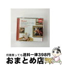 【中古】 Symphonies Nos 35 & 41 Mozart ,Acmf ,Marriner / Mozart, Acmf, Marriner / EM...