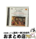 EANコード：4945604558402■通常24時間以内に出荷可能です。※繁忙期やセール等、ご注文数が多い日につきましては　発送まで72時間かかる場合があります。あらかじめご了承ください。■宅配便(送料398円)にて出荷致します。合計3980円以上は送料無料。■ただいま、オリジナルカレンダーをプレゼントしております。■送料無料の「もったいない本舗本店」もご利用ください。メール便送料無料です。■お急ぎの方は「もったいない本舗　お急ぎ便店」をご利用ください。最短翌日配送、手数料298円から■「非常に良い」コンディションの商品につきましては、新品ケースに交換済みです。■中古品ではございますが、良好なコンディションです。決済はクレジットカード等、各種決済方法がご利用可能です。■万が一品質に不備が有った場合は、返金対応。■クリーニング済み。■商品状態の表記につきまして・非常に良い：　　非常に良い状態です。再生には問題がありません。・良い：　　使用されてはいますが、再生に問題はありません。・可：　　再生には問題ありませんが、ケース、ジャケット、　　歌詞カードなどに痛みがあります。発売日：2003年02月01日アーティスト：アシエル・ポロ (チェロ)/ミハイル・オヴルツキ (ヴァイオリン)/マックス・ブラガド・ダルマン (指揮者)/カスティーヤ・イ・レオン交響楽団発売元：ナクソス・ジャパン(株)販売元：ナクソス・ジャパン(株)限定版：通常盤枚数：1曲数：-収録時間：-型番：8555840発売年月日：2003年02月01日