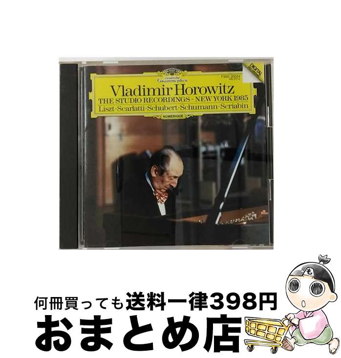 【中古】 シューマン：クライスレリアーナ ウラディミール・ホロヴィッツ / / [CD]【宅配便出荷】