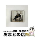 【中古】 ザ・トゥルース/CD/MVCM-418 / アーロン・ホール / MCAビクター [CD]【宅配便出荷】