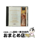 【中古】 シンフォニー・コンチェルタンテ*交響曲第4番/CD/CRCB-6034 / オムニバス(クラシック), BBCシンガーズ, BBC交響合唱団, ラング...