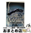 【中古】 007/ダイ・アナザー・デイ アルティメット・エディション/DVD/GXBU-23751 / 20世紀フォックス・ホーム・エンターテイメント・ジャパン...