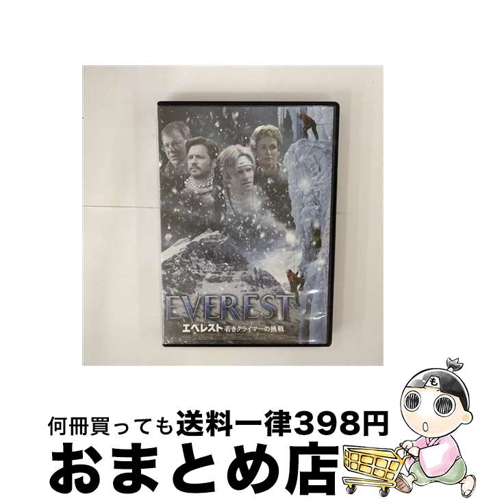 EANコード：4988113825672■通常24時間以内に出荷可能です。※繁忙期やセール等、ご注文数が多い日につきましては　発送まで72時間かかる場合があります。あらかじめご了承ください。■宅配便(送料398円)にて出荷致します。合計3980円以上は送料無料。■ただいま、オリジナルカレンダーをプレゼントしております。■送料無料の「もったいない本舗本店」もご利用ください。メール便送料無料です。■お急ぎの方は「もったいない本舗　お急ぎ便店」をご利用ください。最短翌日配送、手数料298円から■「非常に良い」コンディションの商品につきましては、新品ケースに交換済みです。■中古品ではございますが、良好なコンディションです。決済はクレジットカード等、各種決済方法がご利用可能です。■万が一品質に不備が有った場合は、返金対応。■クリーニング済み。■商品状態の表記につきまして・非常に良い：　　非常に良い状態です。再生には問題がありません。・良い：　　使用されてはいますが、再生に問題はありません。・可：　　再生には問題ありませんが、ケース、ジャケット、　　歌詞カードなどに痛みがあります。出演：ウィリアム・シャトナー、エリック・ジョンソン、ジェイソン・プリーストリー、レスリー・ホープ、ジョン・パイパー・ファーガソン監督：グレアム・キャンベル製作年：2007年製作国名：カナダ画面サイズ：ビスタカラー：カラー枚数：1枚組み限定盤：通常映像特典：日本版トレーラー型番：PPA-300003発売年月日：2010年09月10日