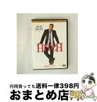 【中古】 最後の恋のはじめ方　コレクターズ・エディション/DVD/TSDD-37674 / ソニー・ピクチャーズ エンタテインメント [DVD]【宅配便出荷】