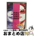  きらきらアフロ　2002/DVD/SSBW-8125 / ソニー・ミュージックディストリビューション 