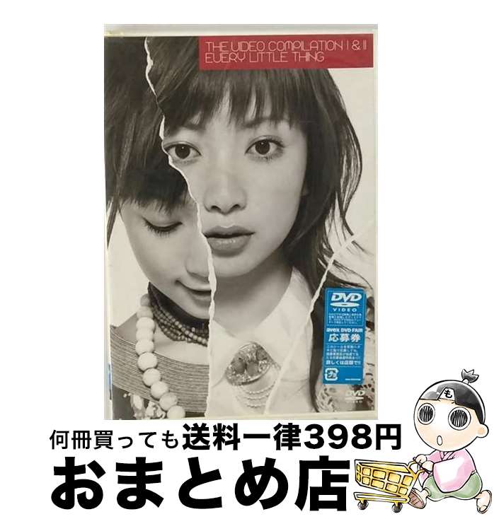 š TheVideoCompilationIII/DVD/AVBD-91098 / Avex Entertainment [DVD]ؽв١