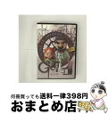 【中古】 人形劇ギルド/DVD/TFBQ-18066 / トイズファクトリー DVD 【宅配便出荷】