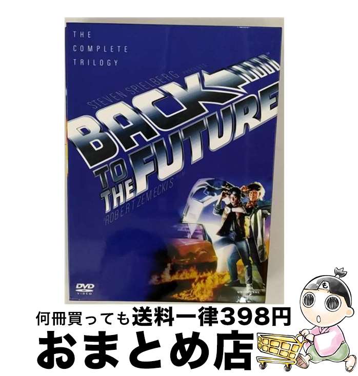楽天市場】バック・トゥ・ザ・フューチャー boxの通販 楽天市場】バック・トゥ・ザ・フューチャー boxの通販