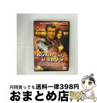 【中古】 ダイヤモンド・イン・パラダイス/DVD/ASBY-3405 / アミューズソフトエンタテインメント [DVD]【宅配便出荷】