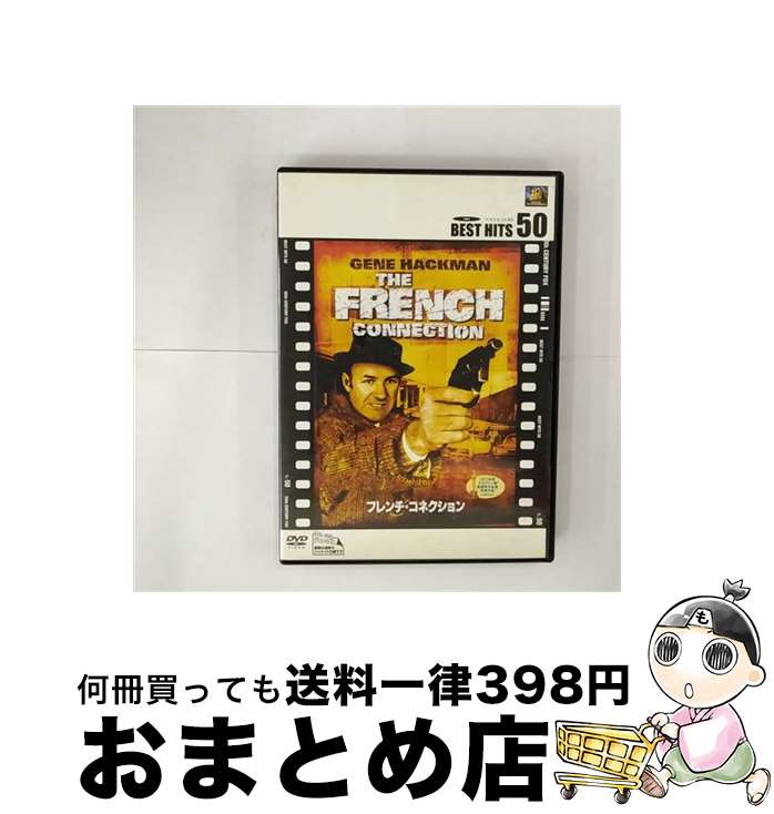 äʤޡޤȤŹ㤨֡š եͥ/DVD/FXBNB-1009 / Happinet [DVD]ؽв١ۡפβǤʤ347ߤˤʤޤ