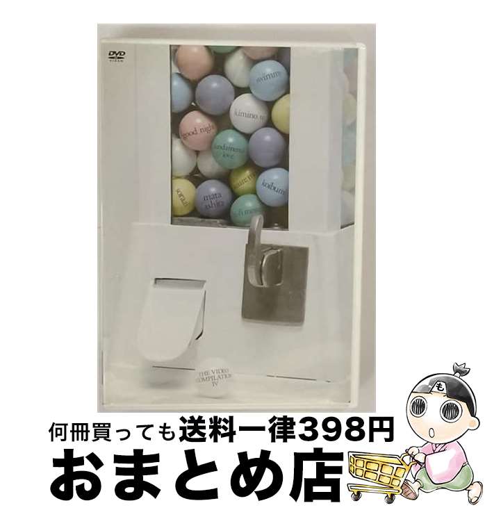 š THEVIDEOCOMPILATIONIV/DVD/AVBD-91407 / ٥åȥå [DVD]ؽв١