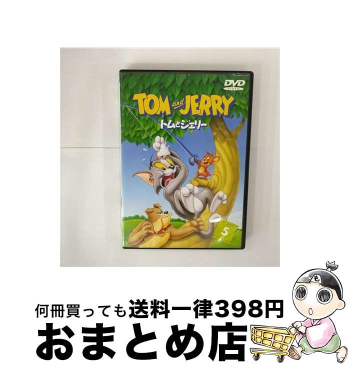 【中古】 トムとジェリー　Vol．5/DVD/HB-53922 / ワーナー・ホーム・ビデオ [DVD]【宅配便出荷】