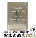 【中古】 AAA 15th Anniversary All Time Music Clip Best -thanx AAA lot-/Blu-ray Disc/...