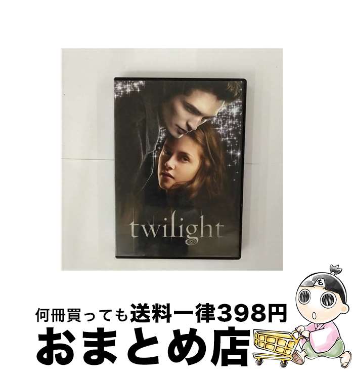 【中古】 トワイライト～初恋～　スタンダード・エディション/DVD/KEBF-10184 / 角川エンタテインメント [DVD]【宅配便出荷】