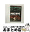 š  衼å ꥢιDDAYΥޥǥΦ ɥȡХ饨ƥ / KEEP [DVD]ؽв١