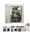 š APPLESEED/DVD/GNBA-3015 / ͥ 󥿥ƥ [DVD]ؽв١