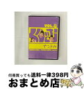 EANコード：4534530034090■こちらの商品もオススメです ● ピアノ協奏曲第1番変ロ短調/CD/COCO-6786 / ポコルナ(ミルカ) / 日本コロムビア [CD] ● くりぃむナントカ　Vol．2/DVD/ANSBー5722 / アニプレックス [DVD] ● Comp.symphonies: Gunzenhauser / A. Borodin / Naxos [CD] ● 新世界より＊交響曲第9番ホ短調/CD/33C37-7702 / チェコ・フィルハーモニー管弦楽団 / 日本コロムビア [CD] ● 内村さまぁ～ず　vol．10/DVD/MHBW-267 / Sony Music Direct [DVD] ● 内村さまぁ～ず　vol．3/DVD/MHBW-250 / Sony Music Direct [DVD] ● 内村さまぁ～ず　vol．24/DVD/ANSBー5804 / アニプレックス [DVD] ● ボレロ/CD/POCG-9677 / ボストン交響楽団 / ポリドール [CD] ● 交響曲第1番ハ短調/CD/POCG-1180 / ベルリン・フィルハーモニー管弦楽団 / ポリドール [CD] ● くりぃむナントカ　Vol．1/DVD/ANSBー5721 / アニプレックス [DVD] ● くりぃむナントカ　Vol．チョキ/DVD/ANSBー5725 / アニプレックス [DVD] ● くりぃむナントカ　Vol．パー/DVD/ANSBー5726 / アニプレックス [DVD] ● くりぃむナントカ　Vol．3/DVD/ANSBー5723 / アニプレックス [DVD] ● 内村さまぁ～ず　vol．7/DVD/MHBW-257 / Sony Music Direct [DVD] ● Lux Aeterna: Bernius / Stuttgartchamber Choir / Bernius, Stuttgart Chamber Chor / Carus [CD] ■通常24時間以内に出荷可能です。※繁忙期やセール等、ご注文数が多い日につきましては　発送まで72時間かかる場合があります。あらかじめご了承ください。■宅配便(送料398円)にて出荷致します。合計3980円以上は送料無料。■ただいま、オリジナルカレンダーをプレゼントしております。■送料無料の「もったいない本舗本店」もご利用ください。メール便送料無料です。■お急ぎの方は「もったいない本舗　お急ぎ便店」をご利用ください。最短翌日配送、手数料298円から■「非常に良い」コンディションの商品につきましては、新品ケースに交換済みです。■中古品ではございますが、良好なコンディションです。決済はクレジットカード等、各種決済方法がご利用可能です。■万が一品質に不備が有った場合は、返金対応。■クリーニング済み。■商品状態の表記につきまして・非常に良い：　　非常に良い状態です。再生には問題がありません。・良い：　　使用されてはいますが、再生に問題はありません。・可：　　再生には問題ありませんが、ケース、ジャケット、　　歌詞カードなどに痛みがあります。出演：くりぃむしちゅー、大木優紀製作年：2009年カラー：カラー枚数：1枚組み限定盤：通常映像特典：各コーナーの間に「くりぃむナントカ」名物「3分足りません」を収録／「芸能界ビンカン選手権in箱根」には土田晃之とバナナマン:日村勇紀によるオーディオコメンタリー／芸能界ビンカン選手権in箱根　国生さゆり　あり　ver．（未放送）／前田アナの1人からいやつら（未放送）型番：ANSB-5724発売年月日：2010年04月07日