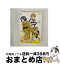 【中古】 新テニスの王子様　OVA　vs　Genius10　Vol．2/DVD/BCBAー4643 / バンダイビジュアル [DVD]【..