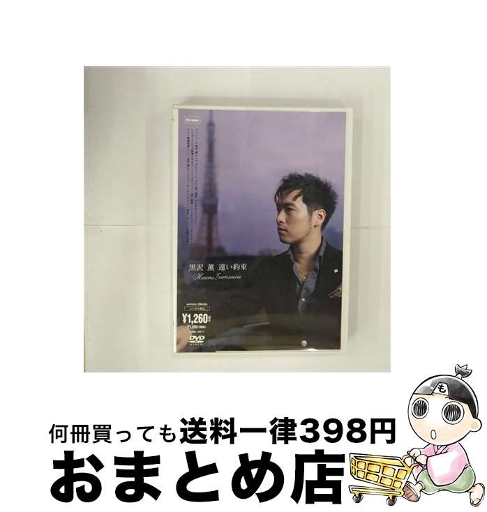 š «/DVD/KSBL-5817 / KRE [DVD]ؽв١