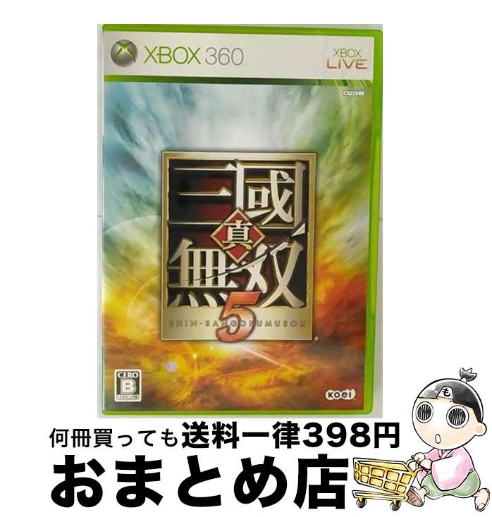 【中古】 真・三國無双5/XB360/N6A00001/