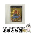 【中古】 WILD ARMS Alter Cord:F / ソニー・コンピュータエンタテインメント【宅配便出荷】
