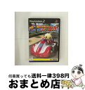 【中古】 ボンバーマンランドシリーズ ボンバーマンカートDX/PS2/SLPM-62478/A 全年齢対象 / ハドソン【宅配便出荷】