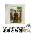 【中古】 ギアーズ オブ ウォー 3/XB360/D9D00011/【CEROレーティング「Z」（18歳以上のみ対象）】 / マイクロソフト【宅配便出荷】